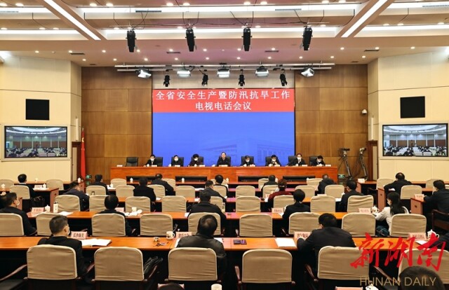 毛偉明：下好先手棋 打好主動仗  營造平安健康和諧穩(wěn)定的社會環(huán)境