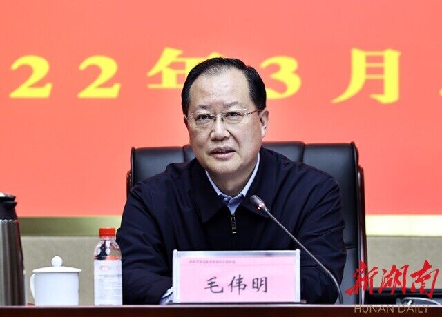 毛偉明在全省疫情防控工作會(huì)議上強(qiáng)調(diào)：正確引導(dǎo) 周密部署 做好清明假期的疫情防控工作