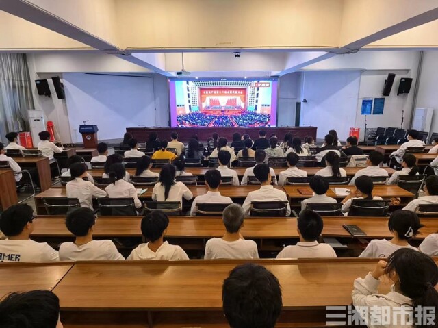 二十大·熱議丨青春逢盛會(huì)，奮斗正當(dāng)時(shí)！湖南高校師生熱議黨的二十大報(bào)告
