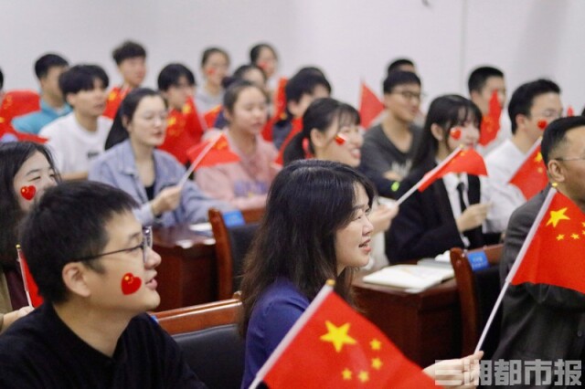 二十大·熱議丨青春逢盛會(huì)，奮斗正當(dāng)時(shí)！湖南高校師生熱議黨的二十大報(bào)告