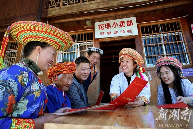 學習黨的二十大精神