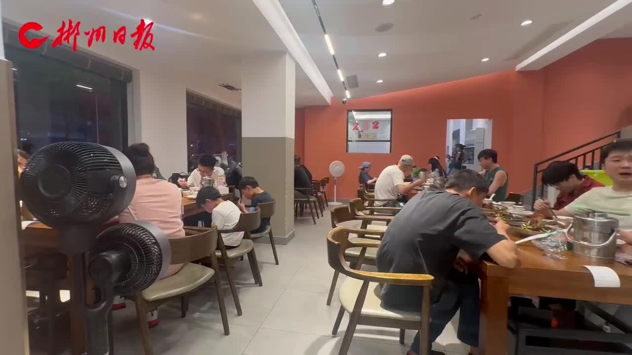 我們的節(jié)日·五一｜落地郴州第一餐：辣味霸道，人情卻甜