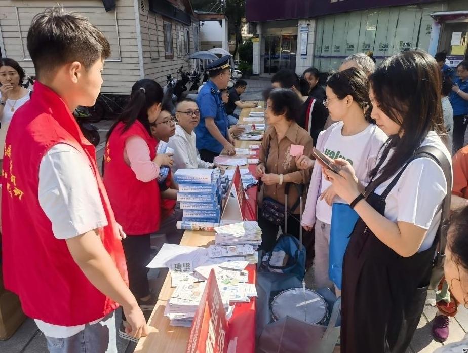 全國(guó)生態(tài)日｜蘇仙區(qū)：“有害換有愛(ài)”趣味兌換  生態(tài)共建人人參與